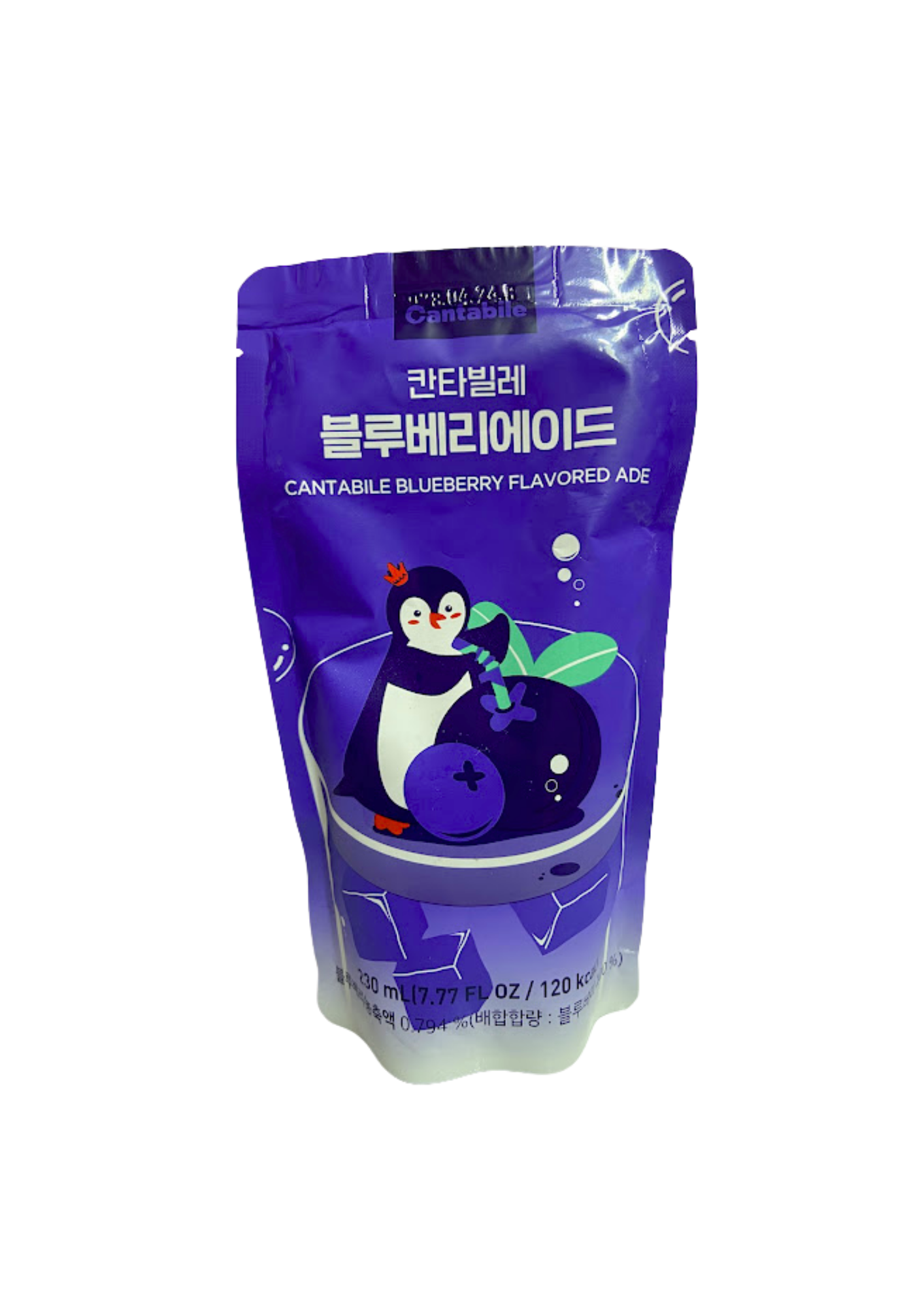 Jugos Cantabile x 230mL unidad