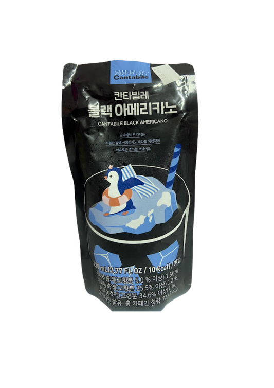 Jugos Cantabile x 230mL unidad