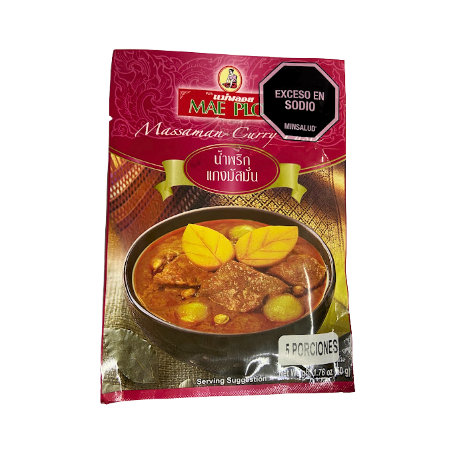Pasta de Curry Mae Ploy x 50 g