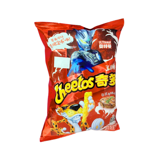 Cheetos sabor carne ed Ultraman x 50 g
